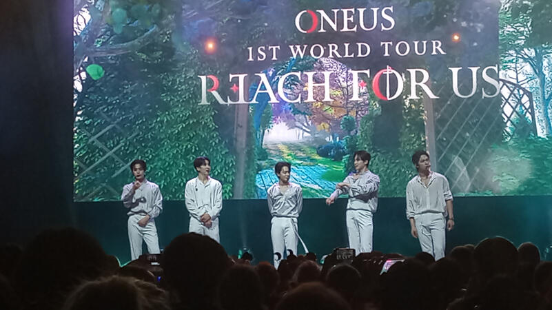 oneus